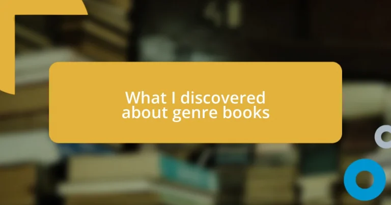 What I discovered about genre books